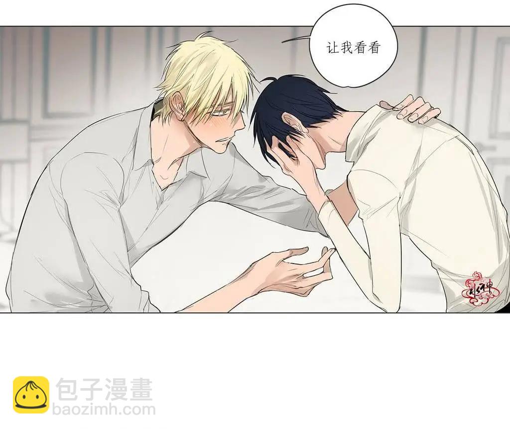 第13回30