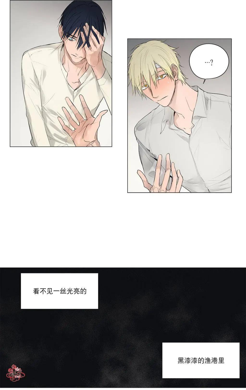 第13回31