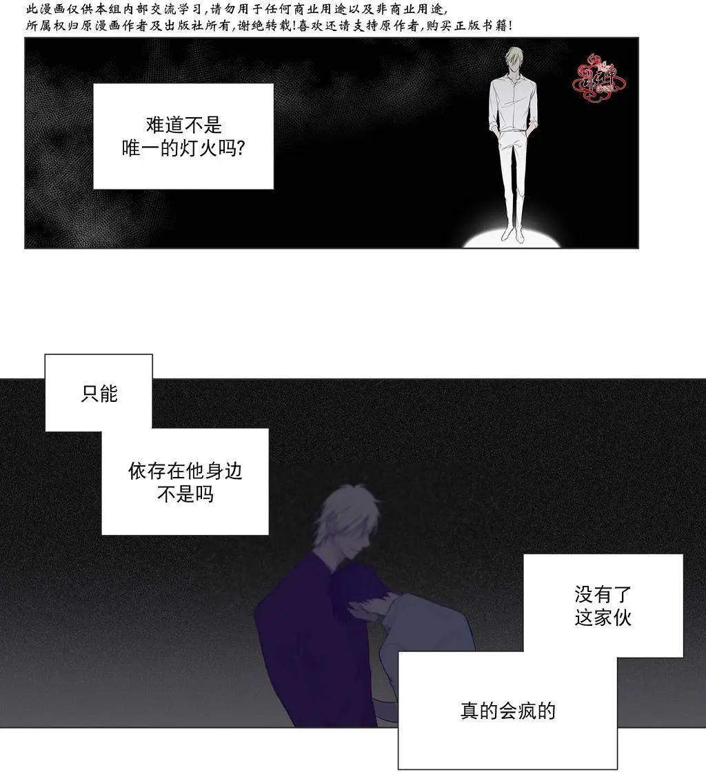 第13回32