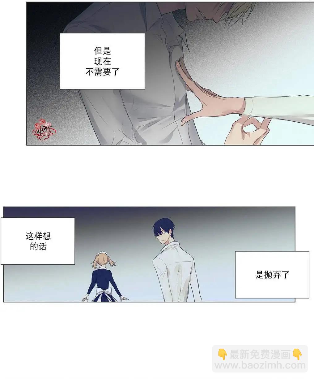 第13回33
