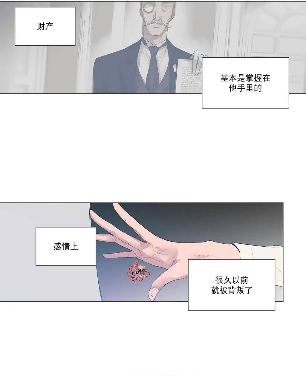 第13回35