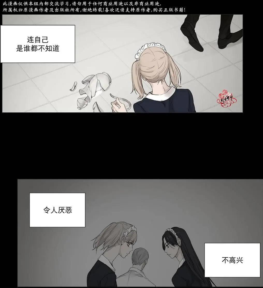 第13回4
