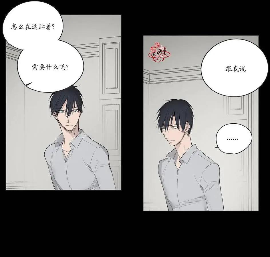 第13回7