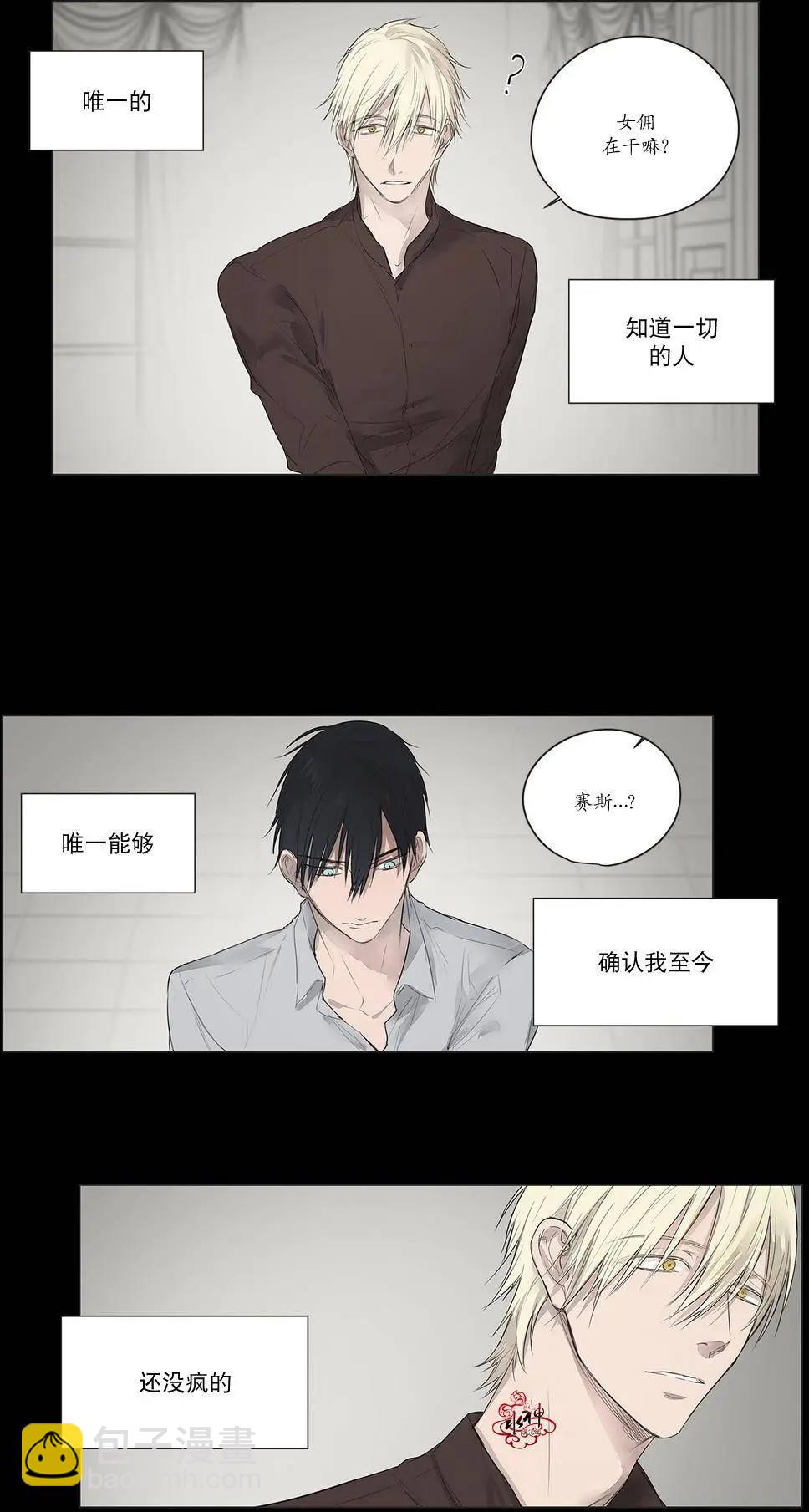 第13回9