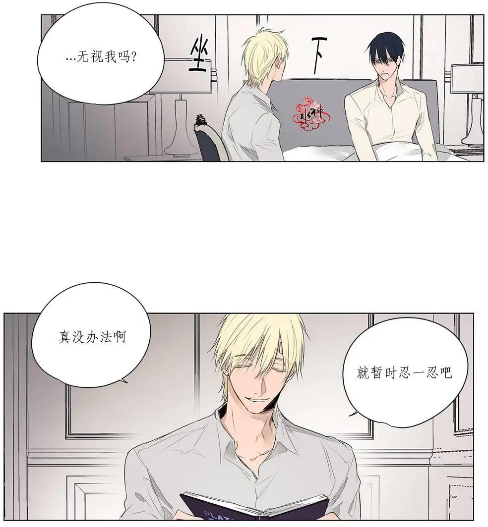 第14回10