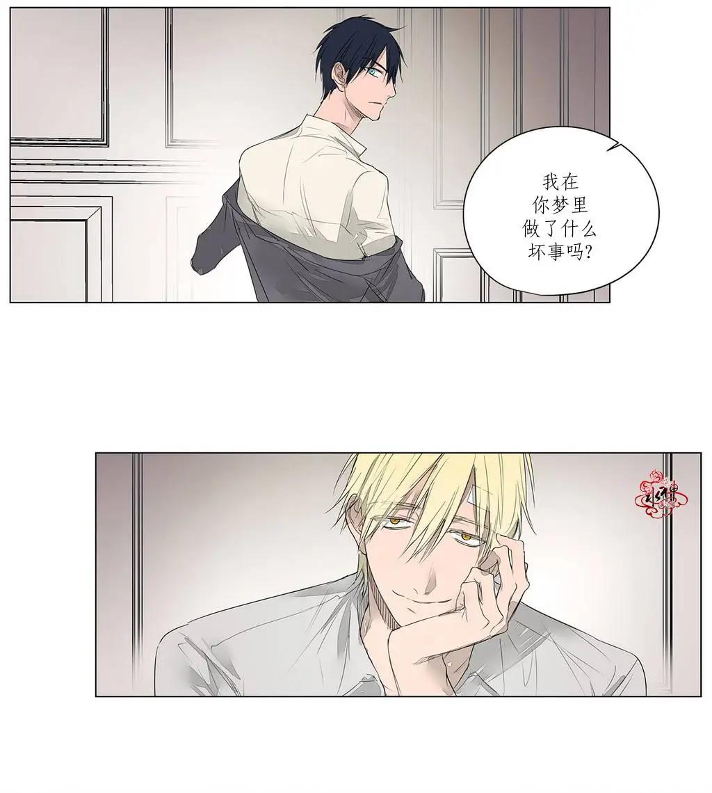 第14回14
