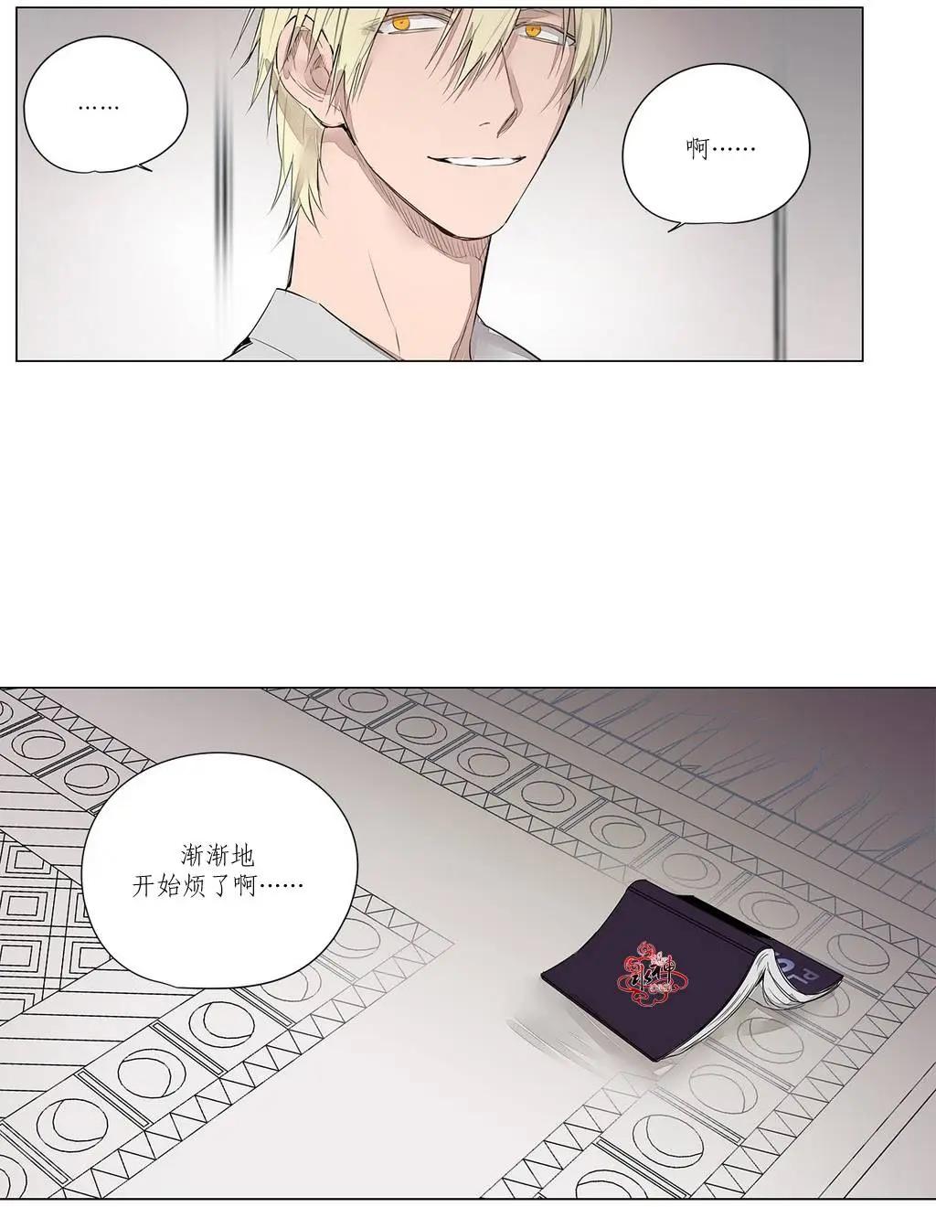 第14回16