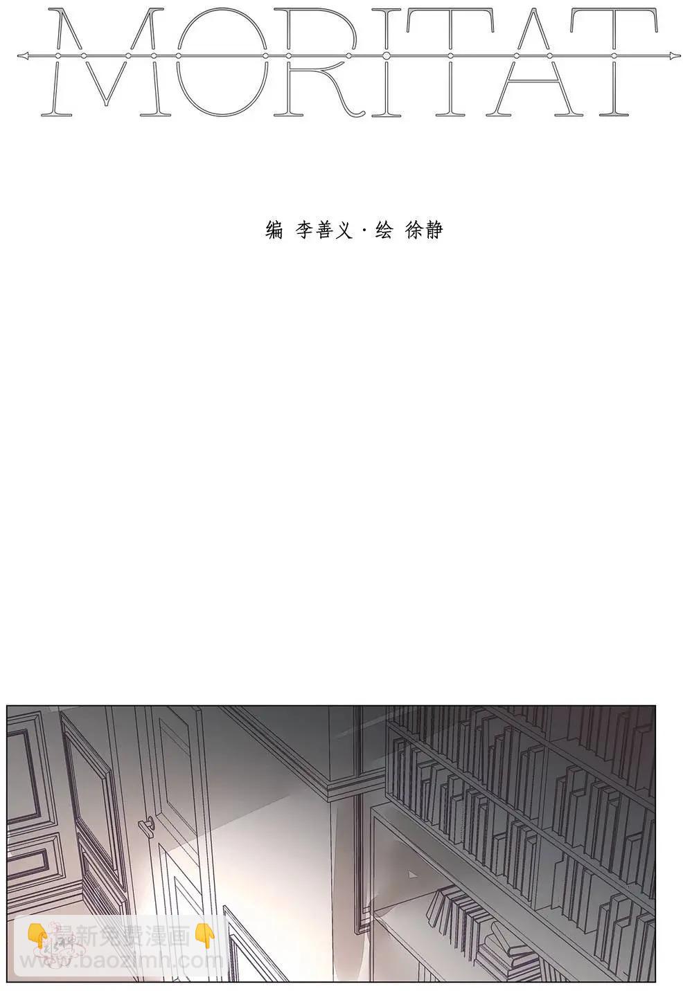 第14回17