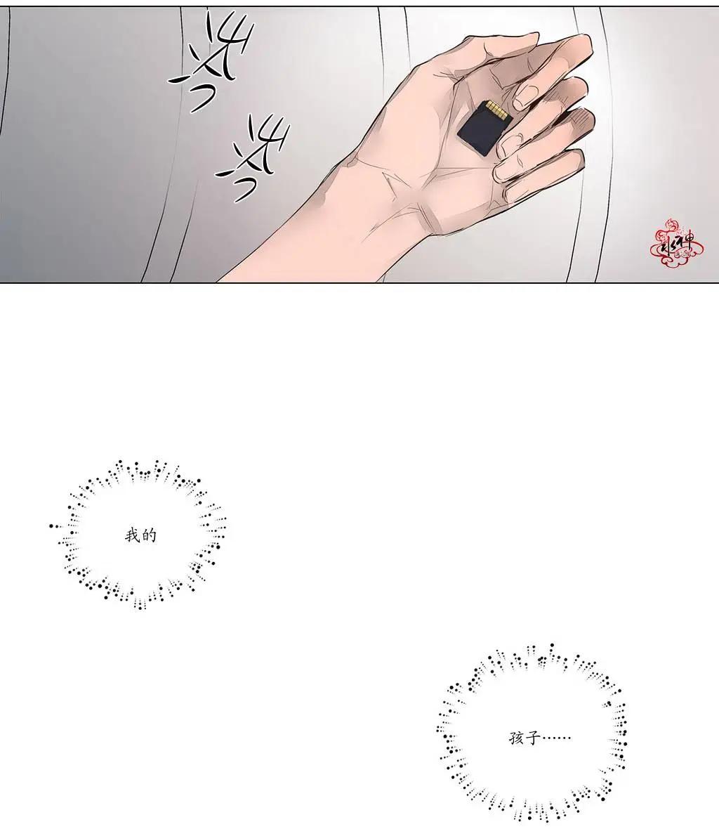 第14回19