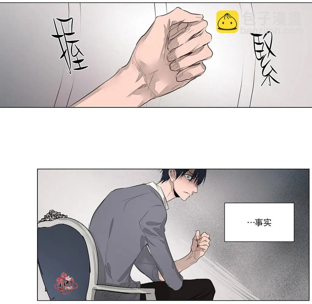 第14回20