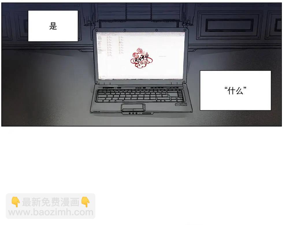 第14回24