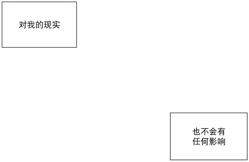第14回27