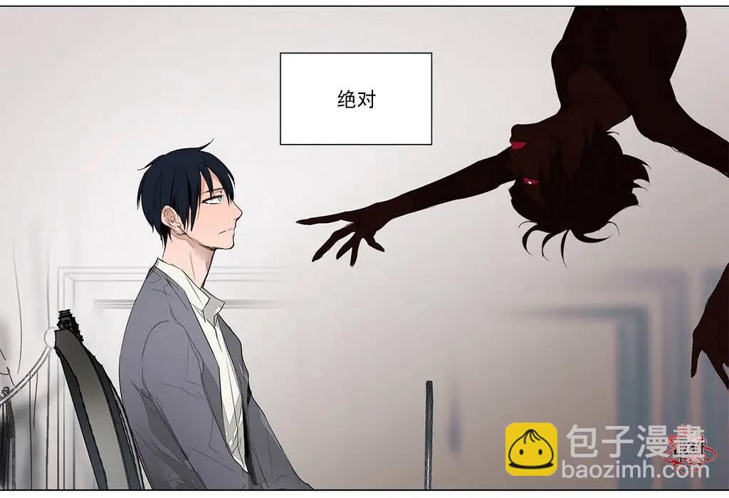 第14回28