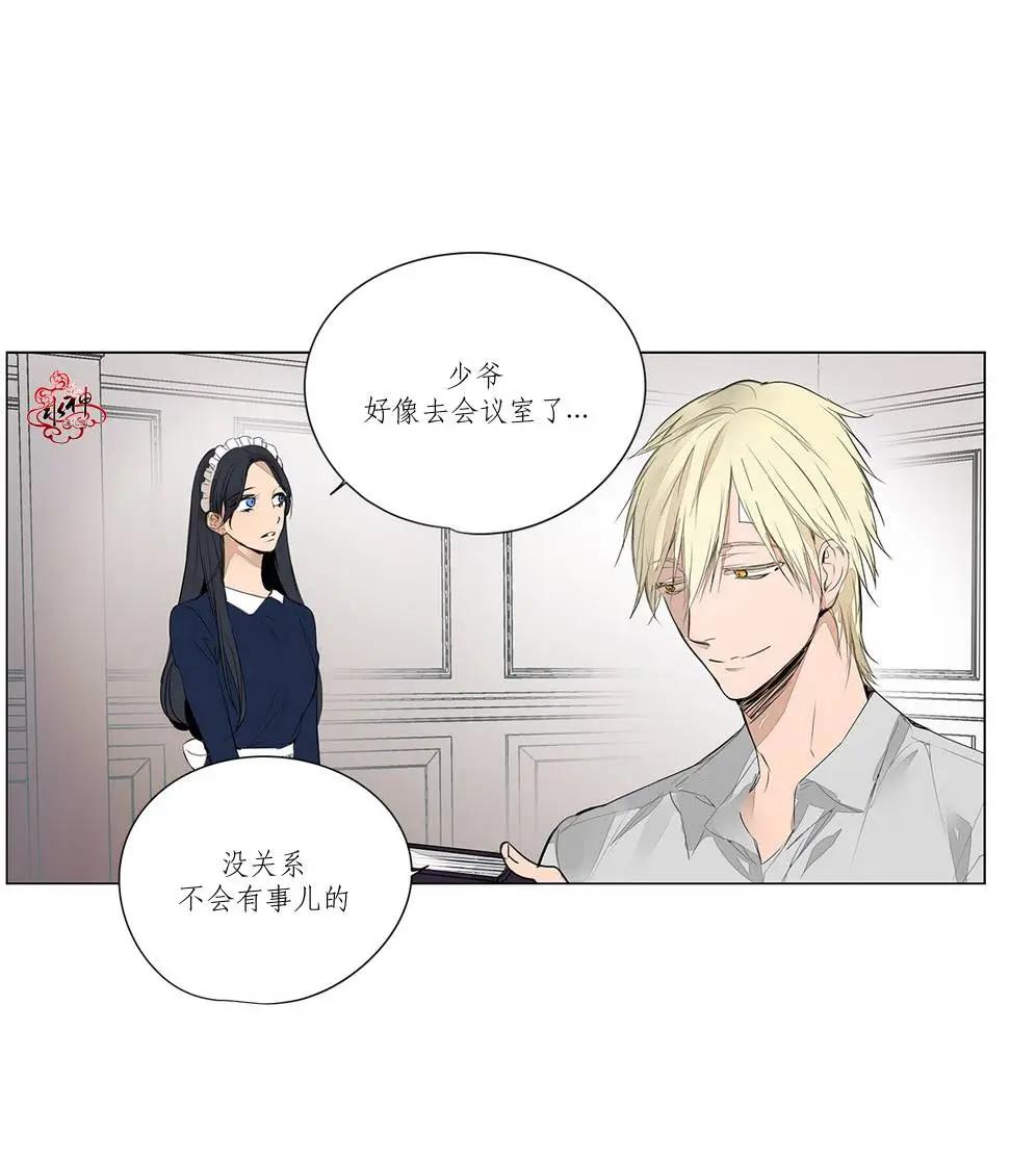 第14回32