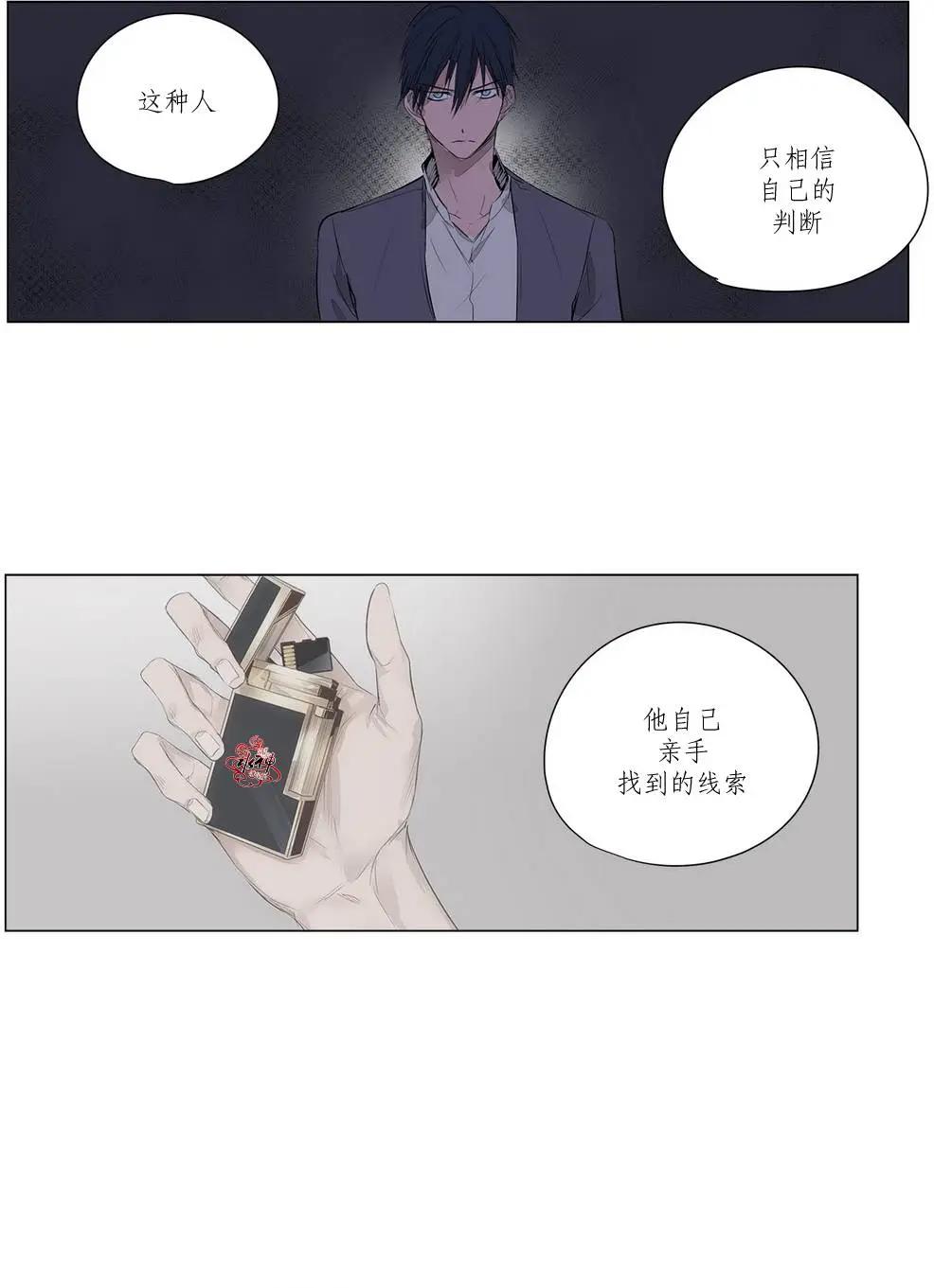 第14回35