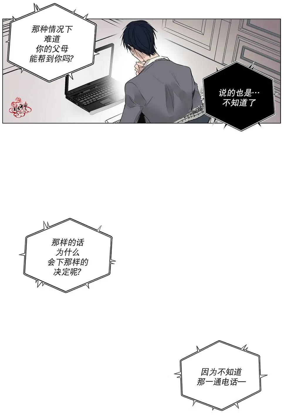 第14回38