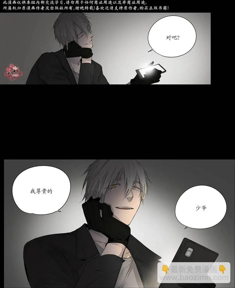 第14回4