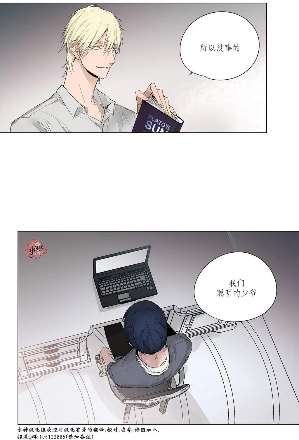 第14回40