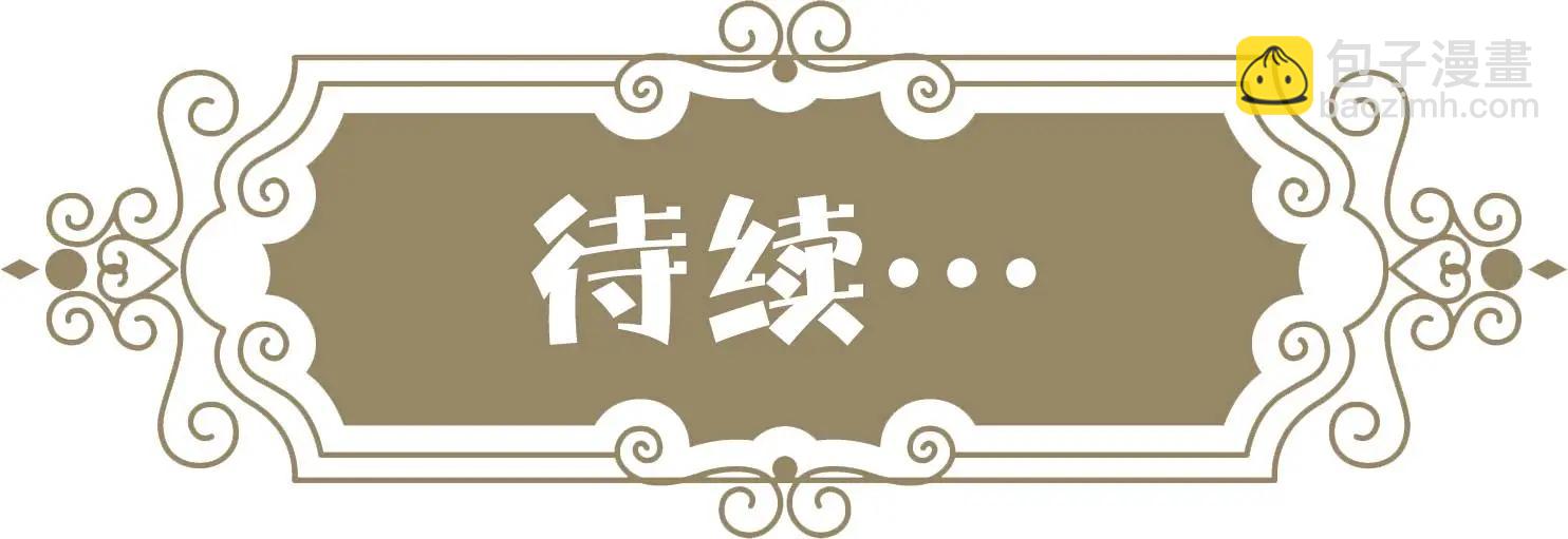 第14回44