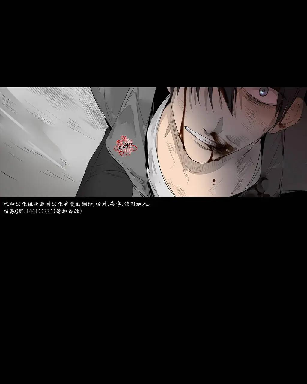 第14回5