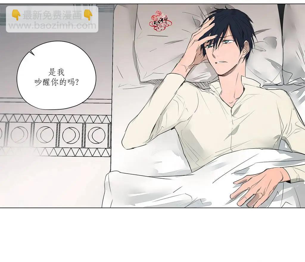 第14回7