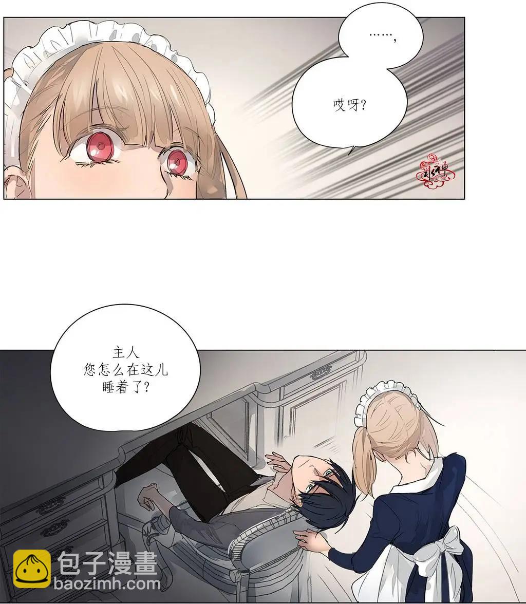 第15回12