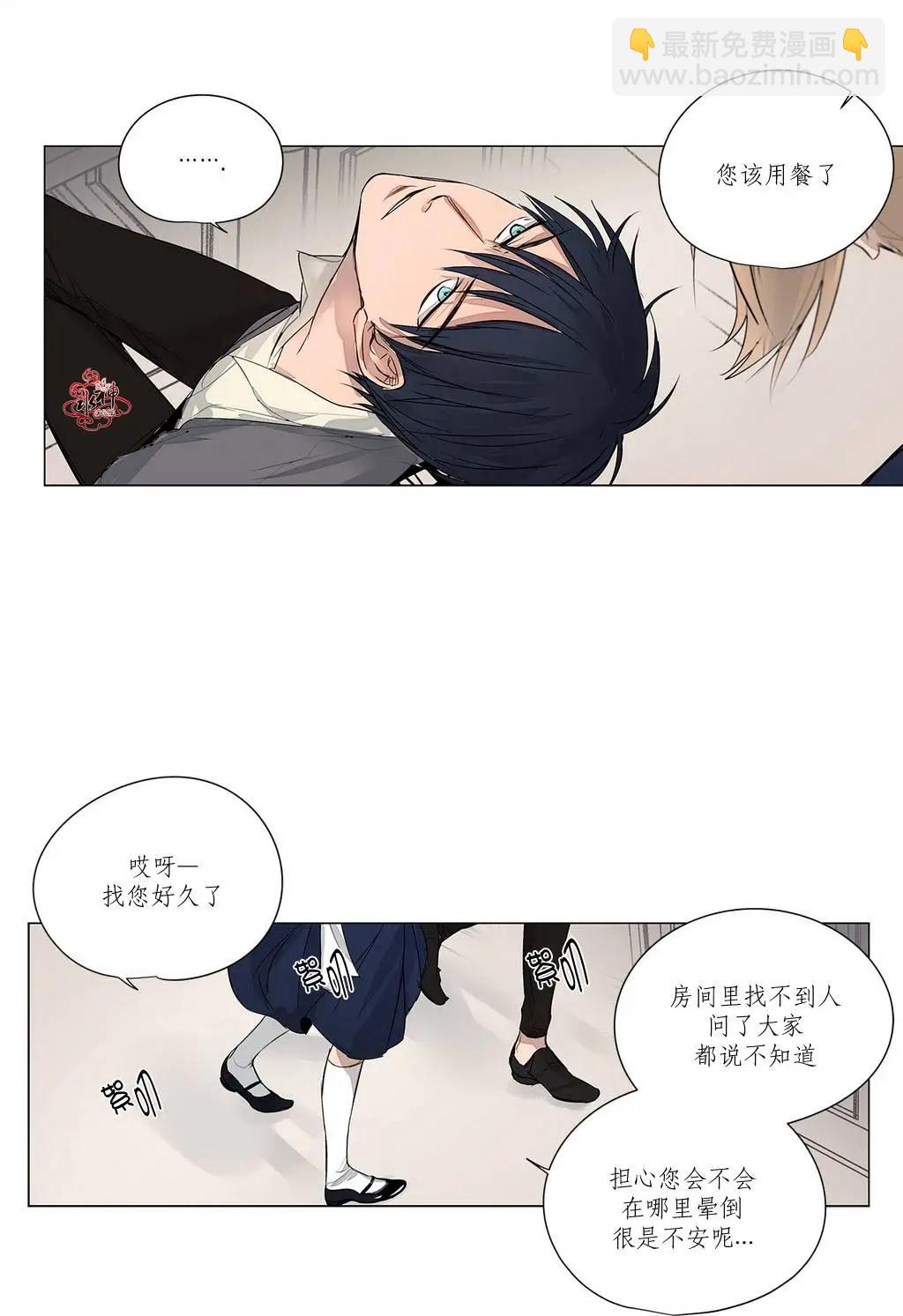 第15回13
