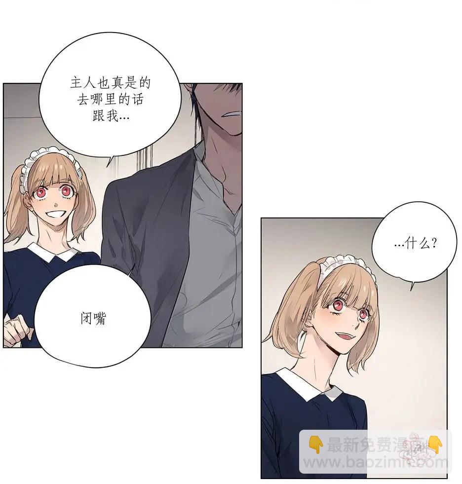 第15回14