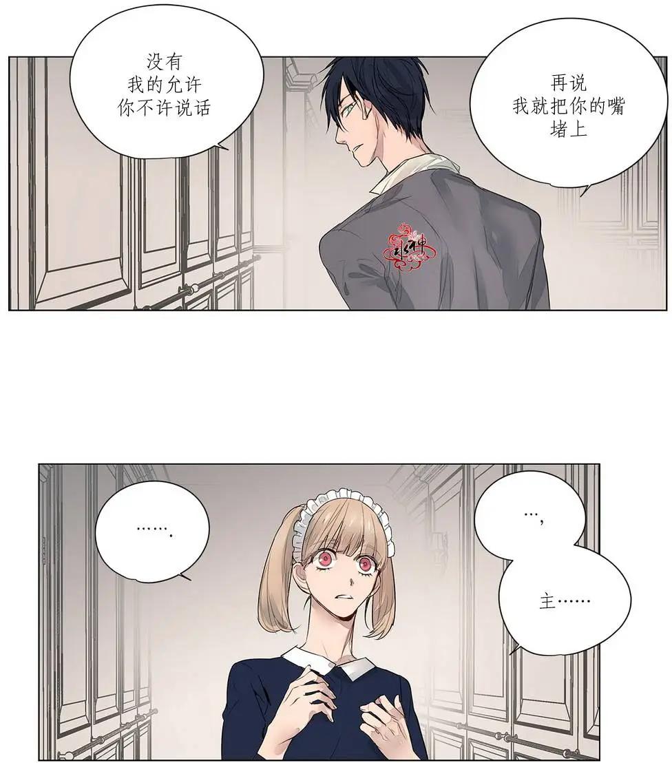 第15回15