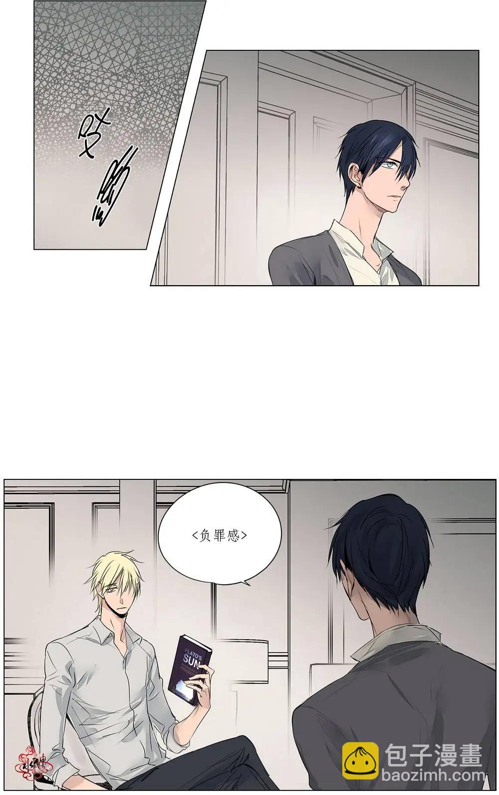 第15回20
