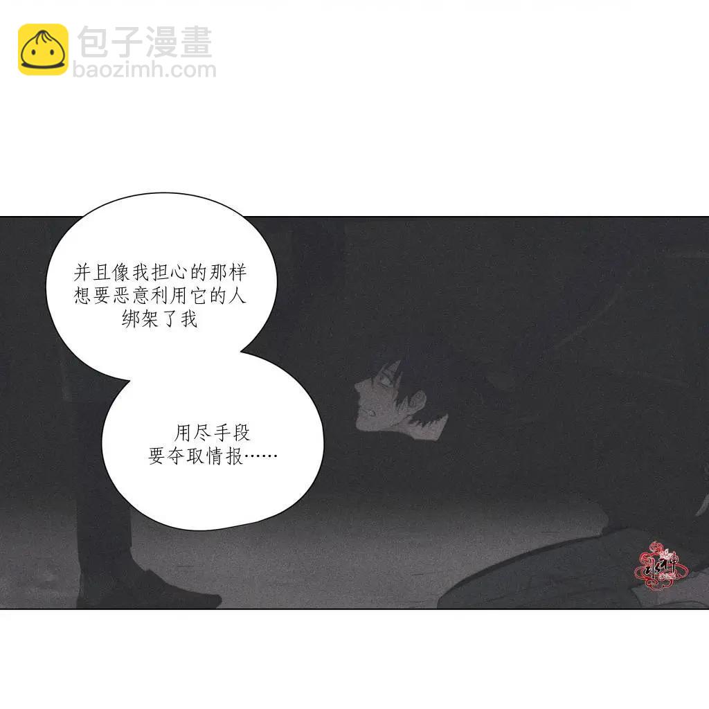 第15回22