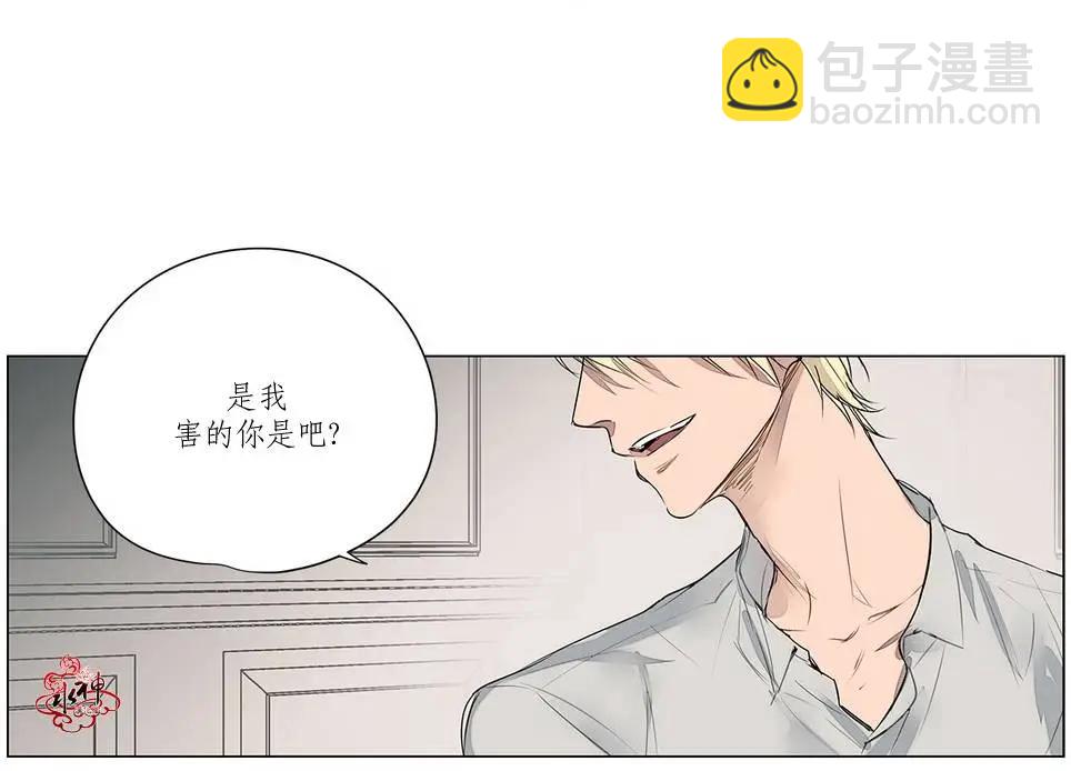 第15回26