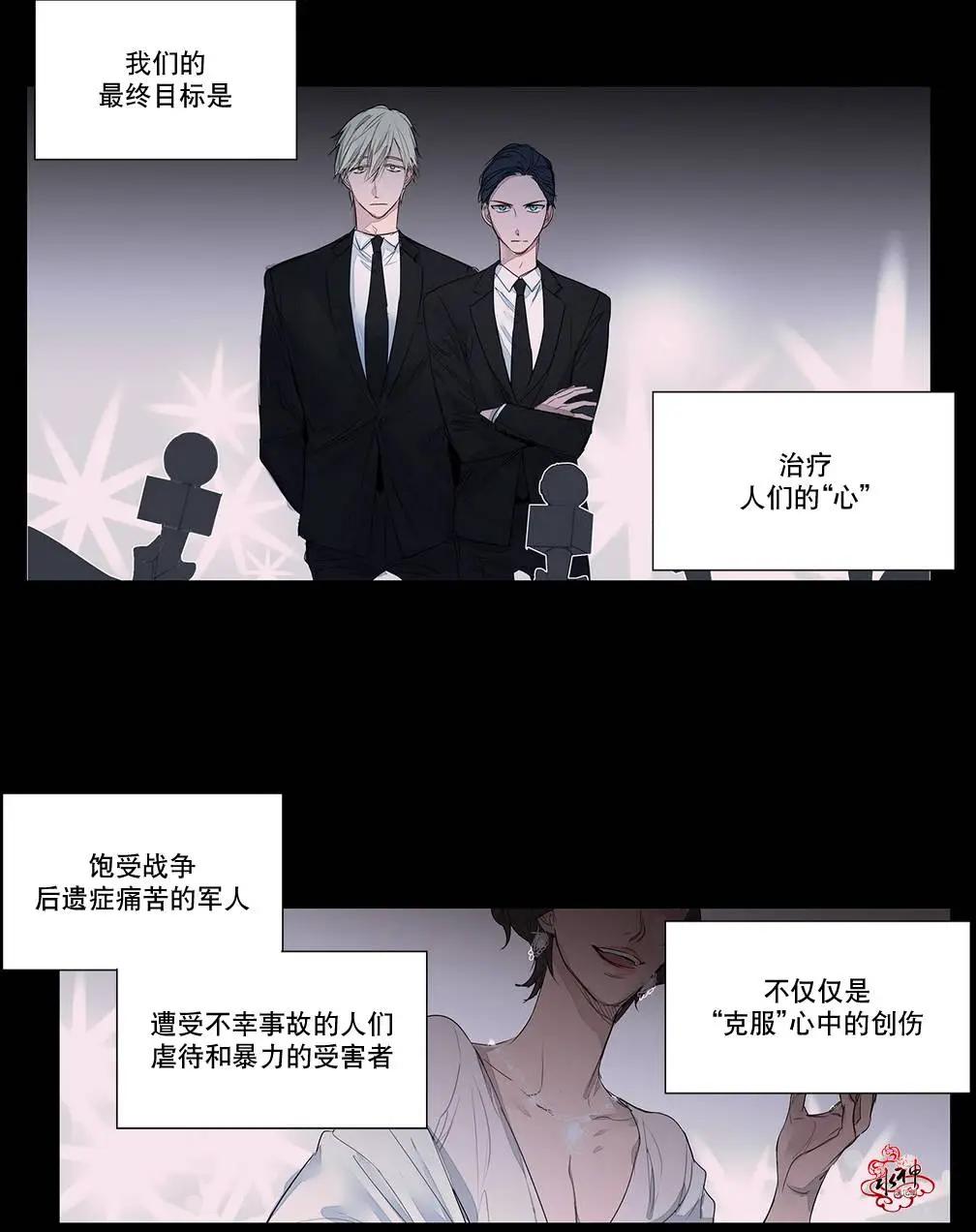 第15回3