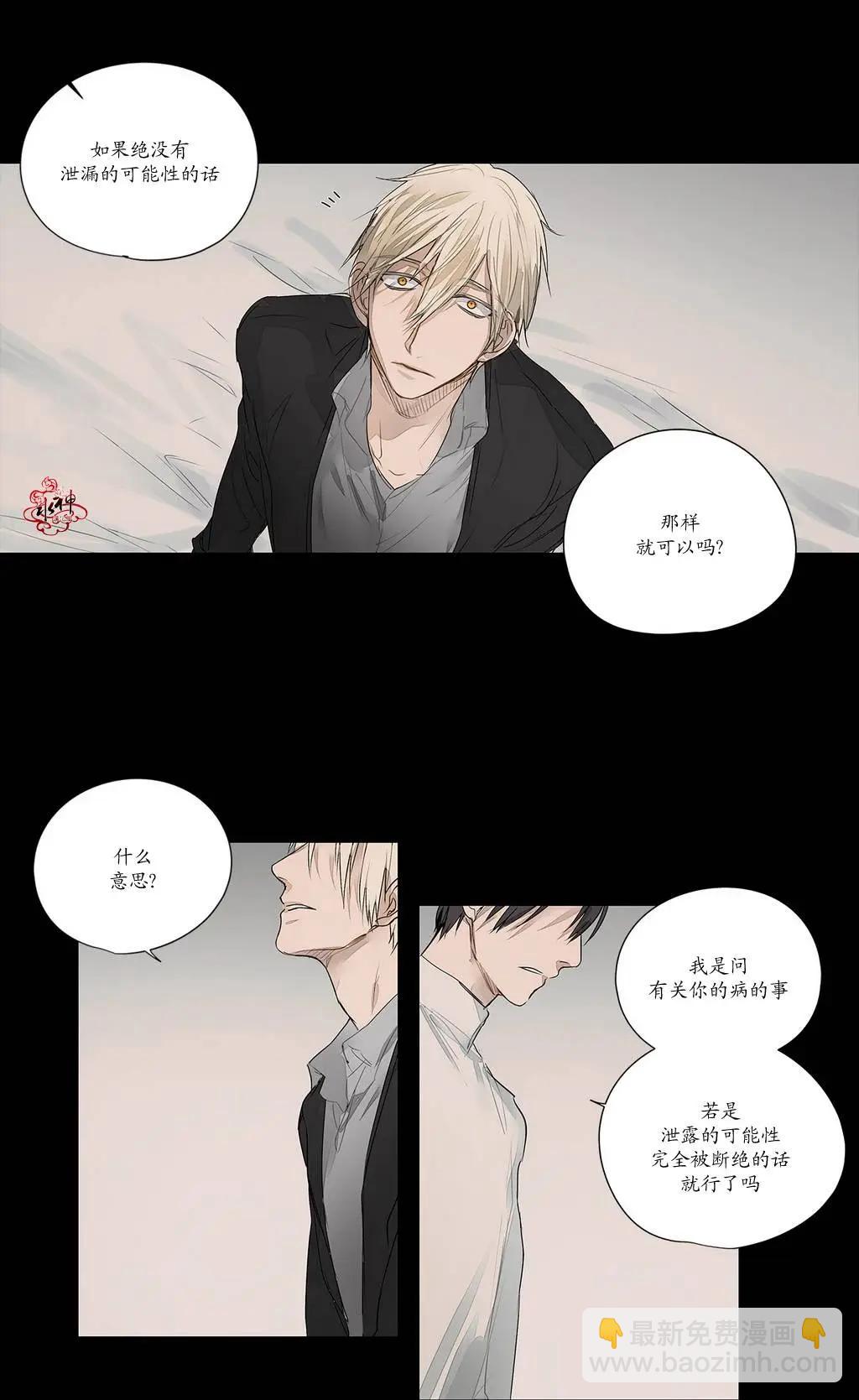 第15回31