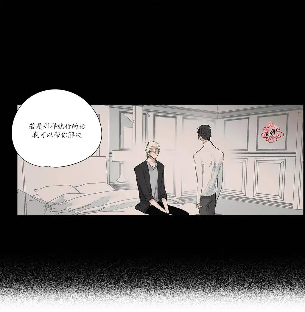 第15回32