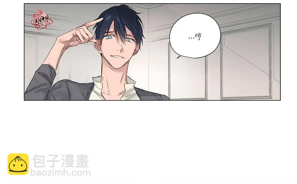 第15回33