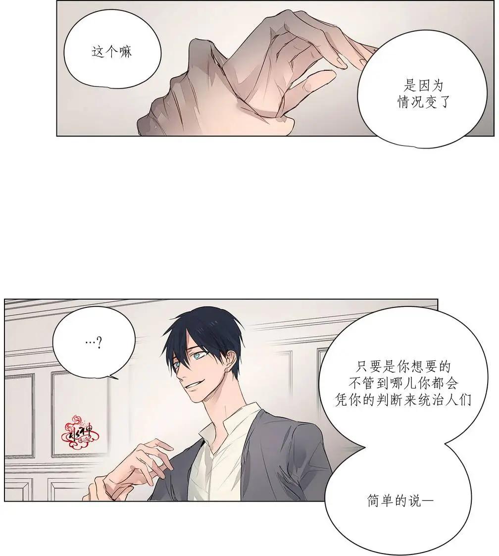 第15回35