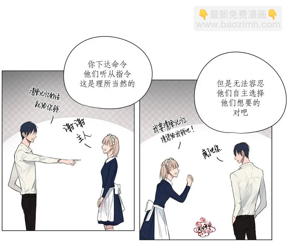 第15回36