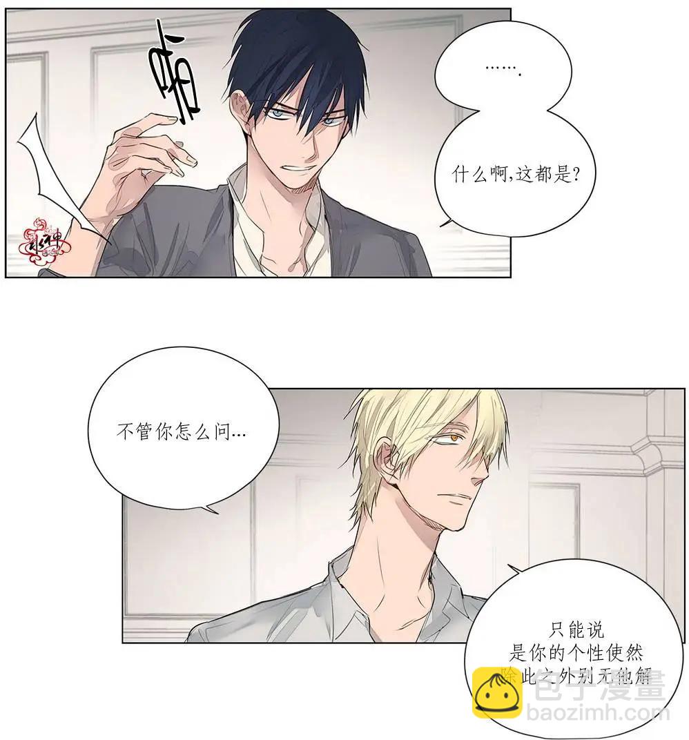 第15回37
