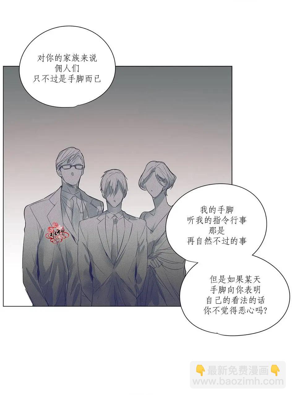 第15回38