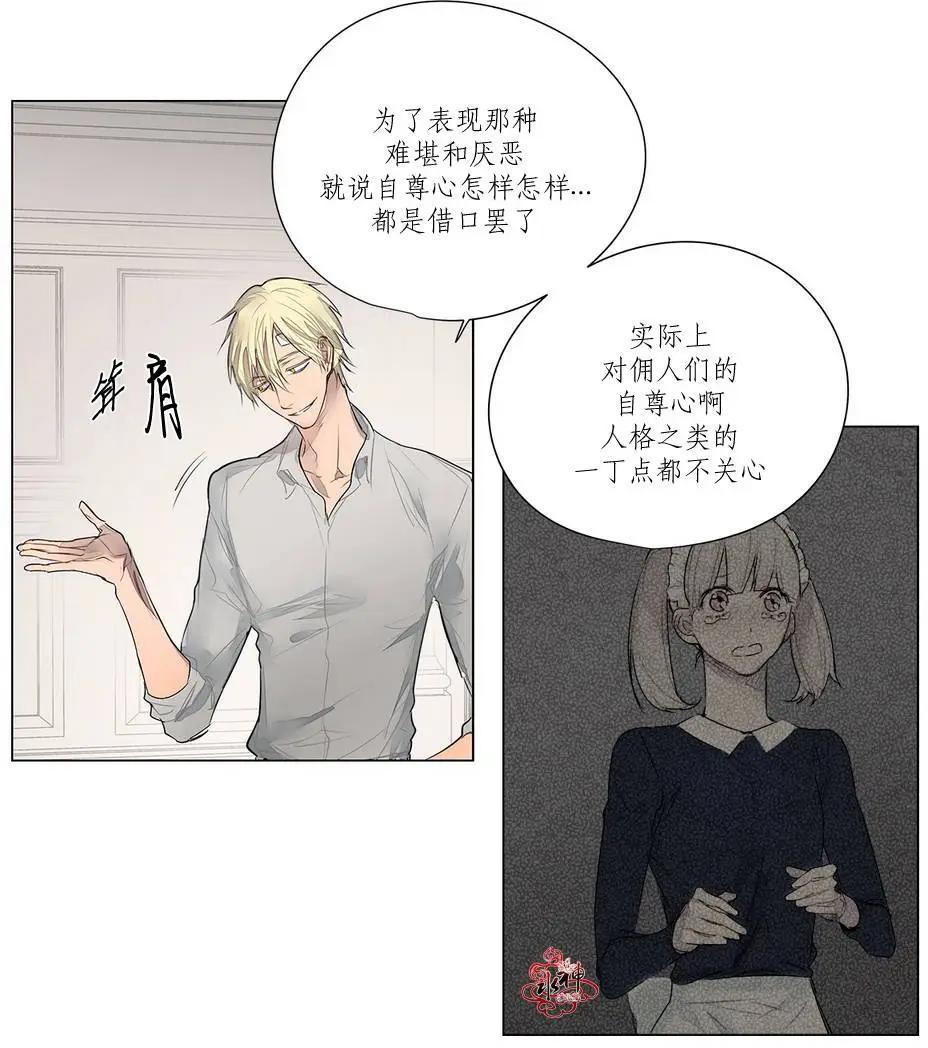 第15回39