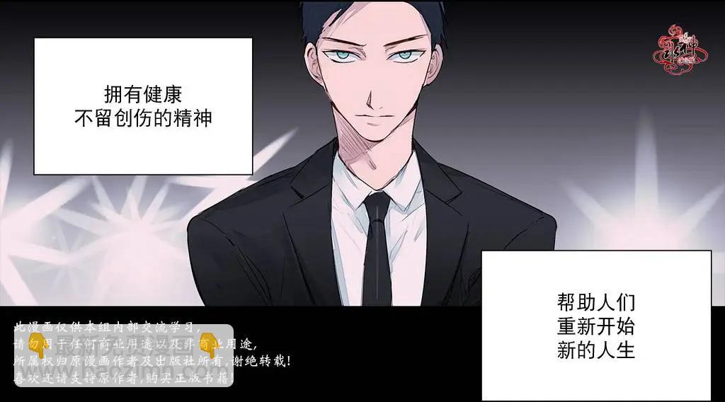 第15回4