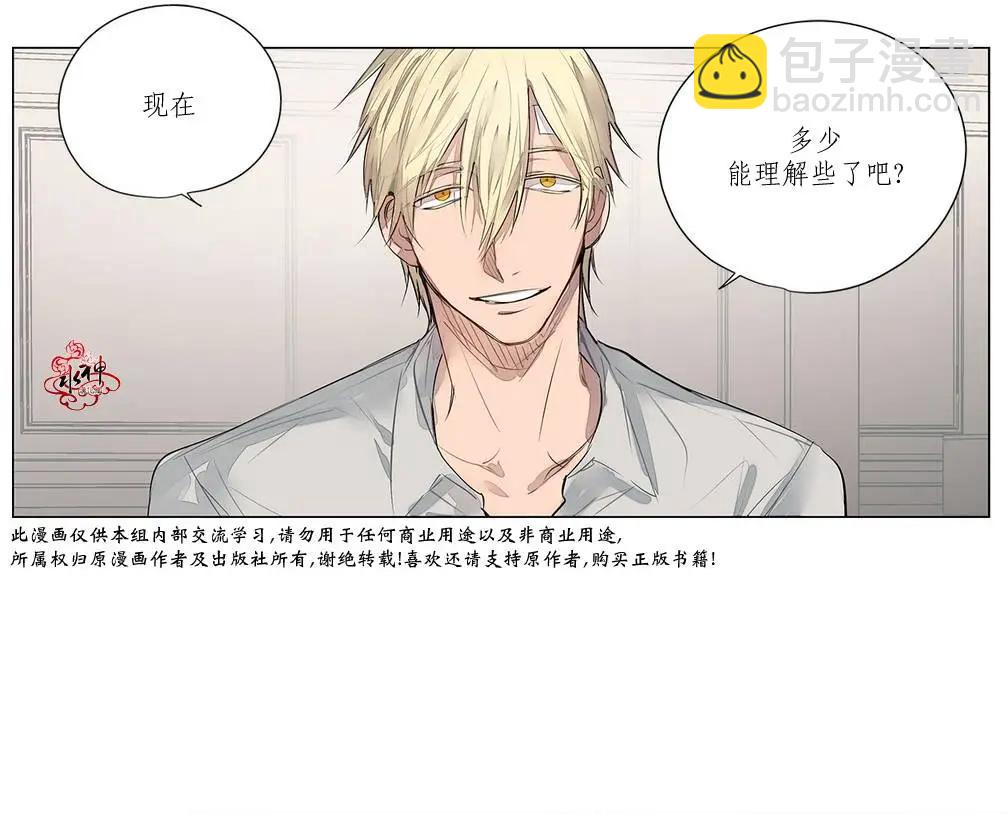 第15回40