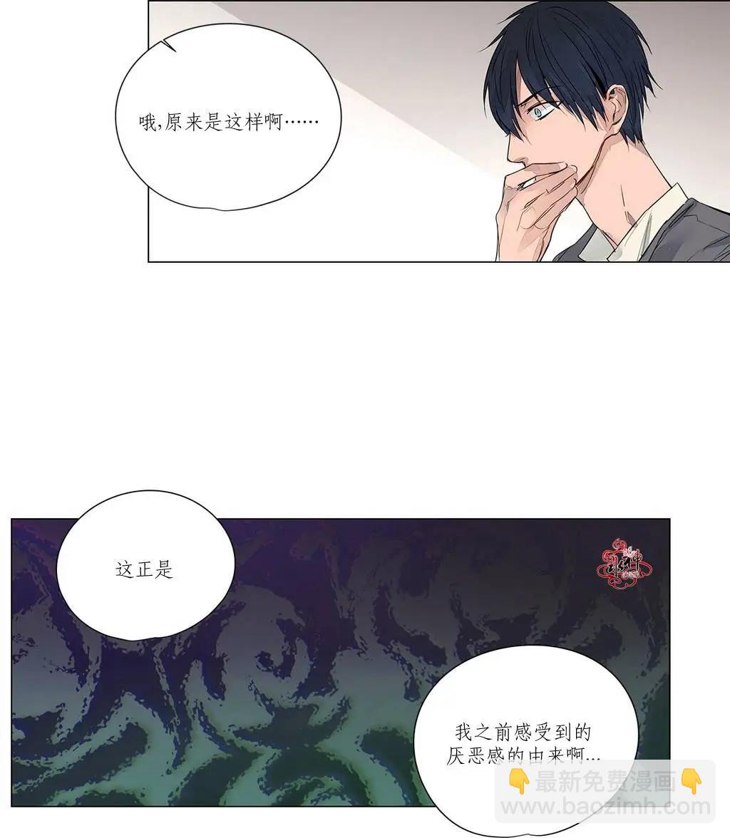 第15回41