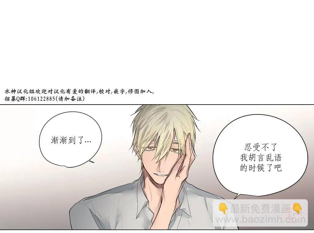 第15回43