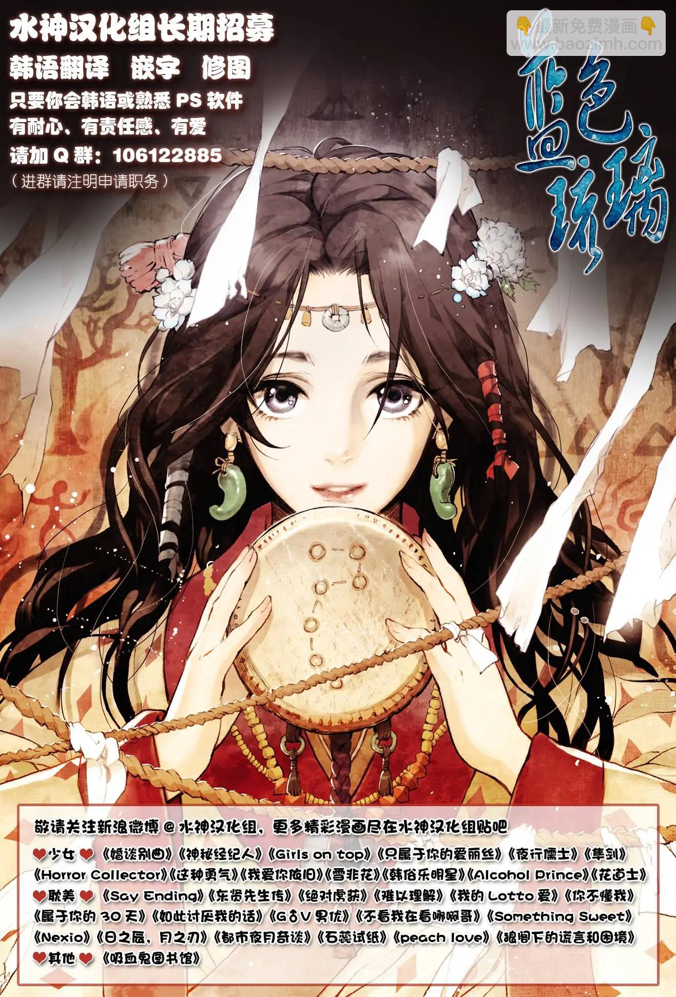 第15回45