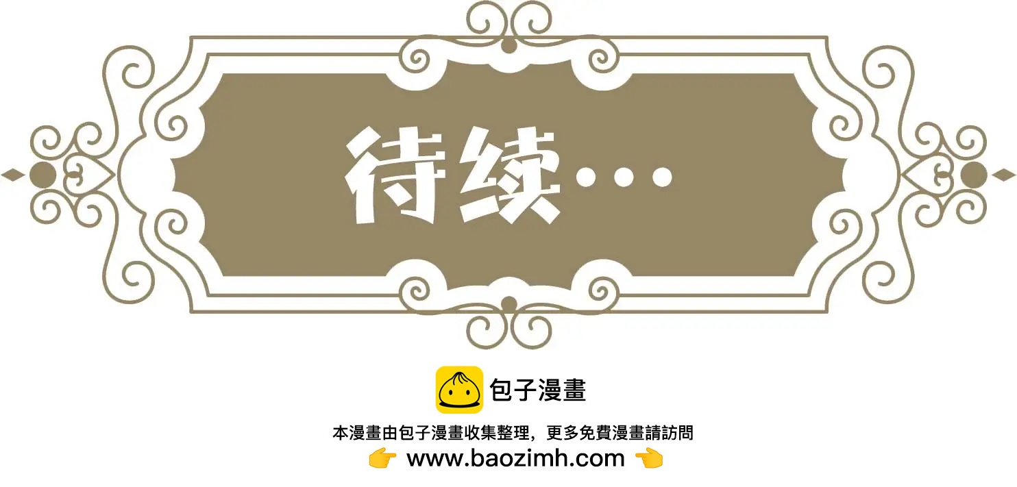 第15回47