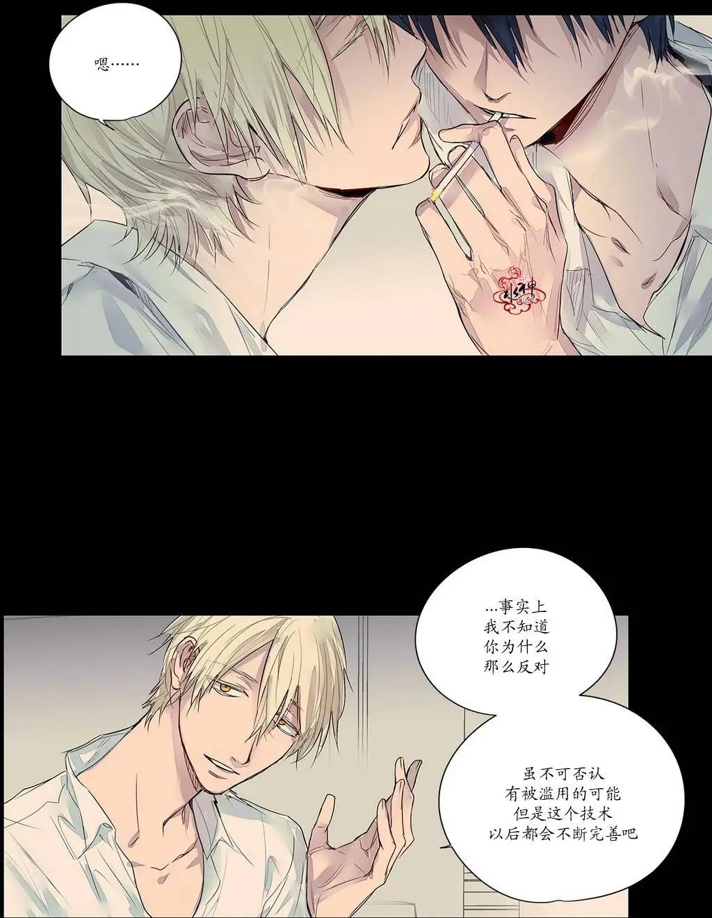 第15回7