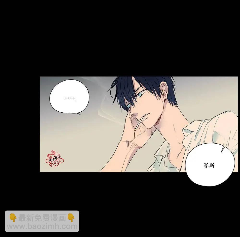 第15回8