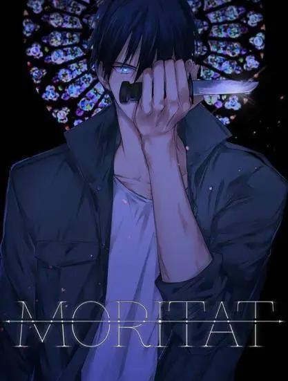 第16回0